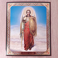 Лик святий Архістратиг Михаїл, 15х18 см