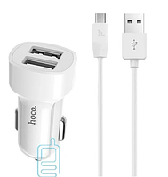 Автомобильное зарядное устройство (автозарядка) на 2USB с кабелем MicroUSB 100см HOCO Z2A |2USB, 2.4А| Белый