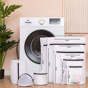 Чохли для Прання Одягу - Комплект 8 шт - rPET матеріал ❤️ ОРИГІНАЛ 🔥