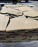 Песчаник Луганский (серо-зелёный) 1-1,5 см камень для фасада, цоколя и дорожек