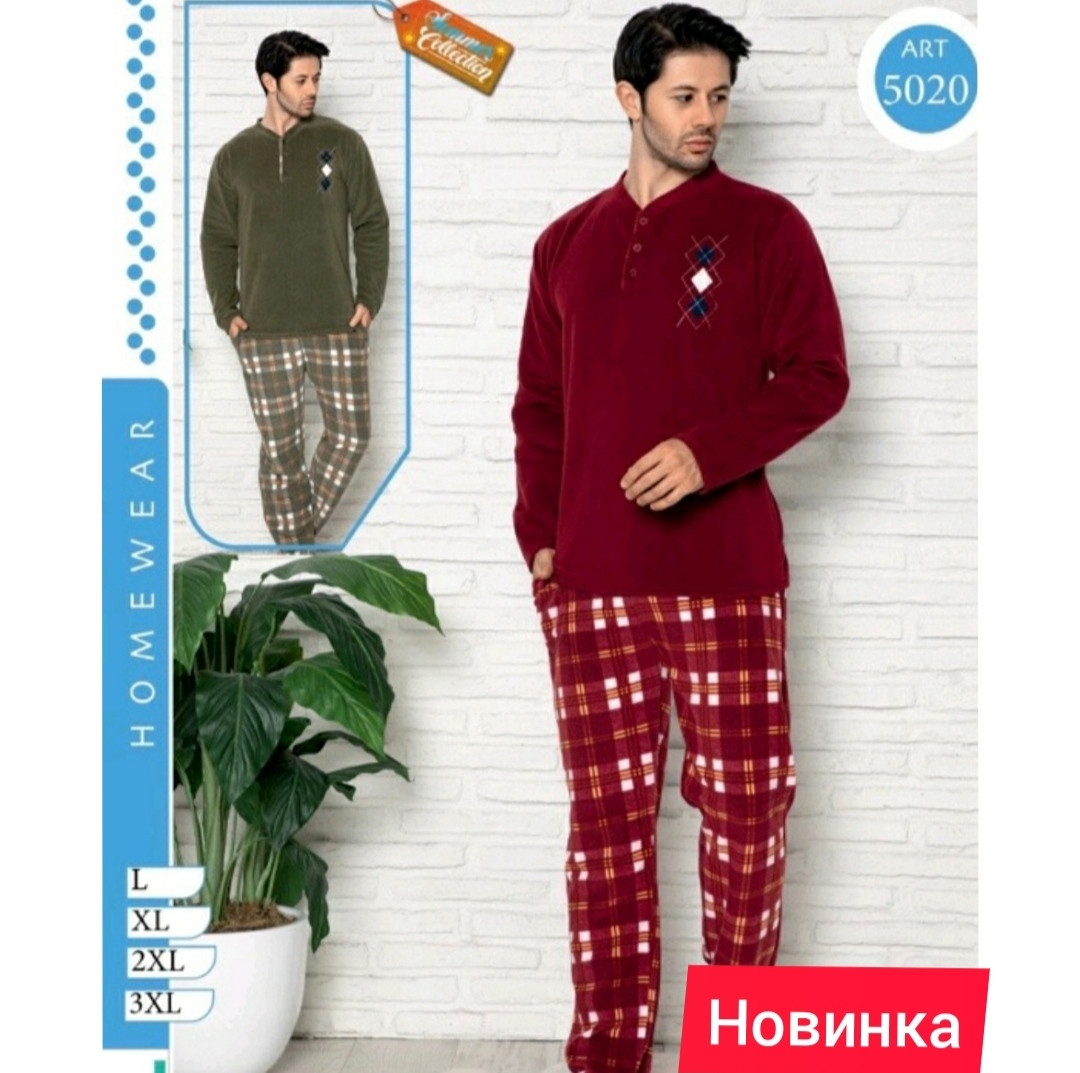 Зимова чоловіча піжама комплект зі штанами, фото 1