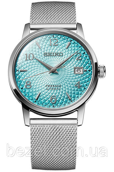 Жіночий годинник Seiko Presage SRPE49J1 Limited Edition 5000 шт.