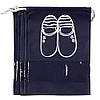 Чохли для Взуття та Речей - 32*44 см ❤️ Комплект з 5 шт 🔥 СУПЕР Якість, фото 6