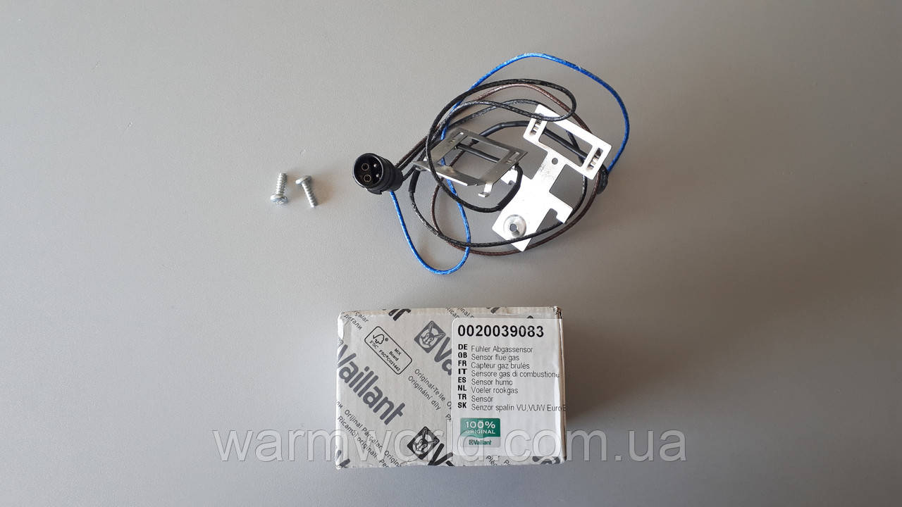 0020039083 Датчик тяги продуктів згоряння/3-3,/3-5,/5-3,/5-5 Vaillant
