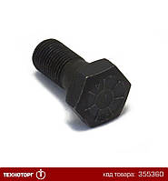 Болт 1/2"-20х1-1/8" Hex. дефф.(Dana), MX270 (40638, H136416) | 86505257-AH