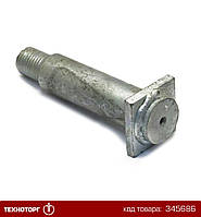 Палець коромислу опорних коліс КПГ-4 КСП-12-36.600