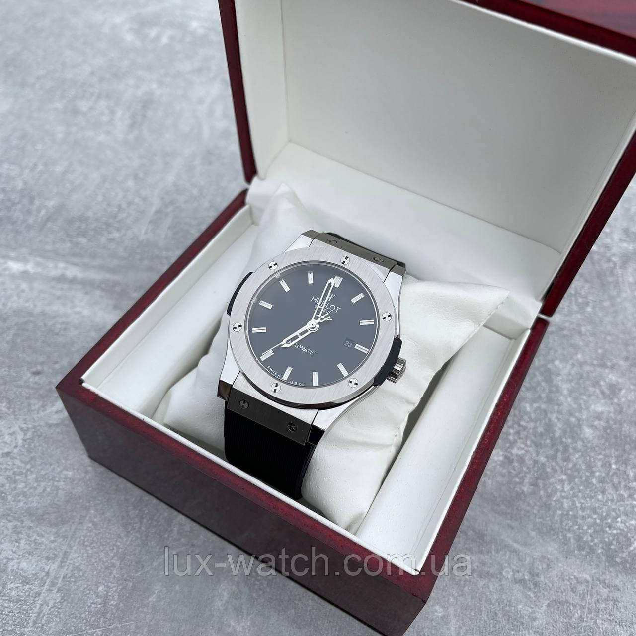 Годинник наручний H u b l o t 5826 Classic Fusion Black-Silver-Black, преміального ААА класу