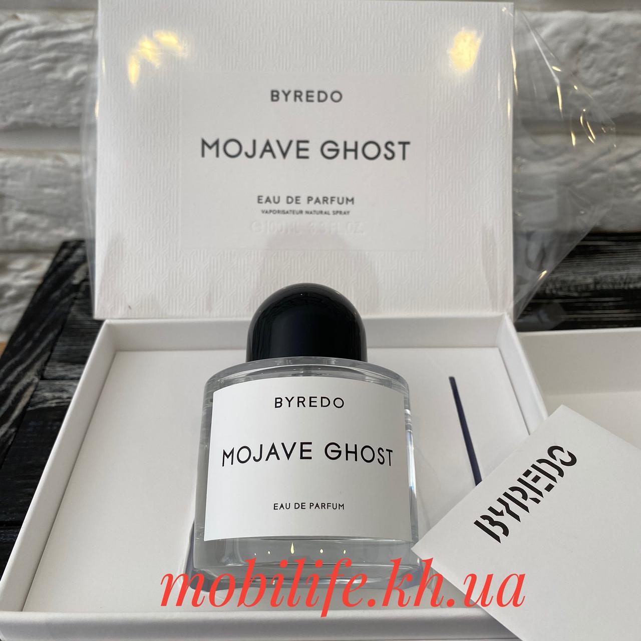Парфюм унисекс Byredo Mojave Ghost 100мл ( Буредо Моджаве Гост) / Оригинального Качества / Фирменная коробка /