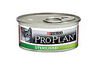 Влажный корм для взрослых кастрированных котов Purina Pro Plan Sterilised с тунцом и лососем 85 г.