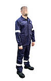 Костюм робочий чоловічий, штани та куртка, фото 4