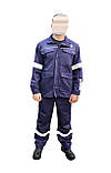 Костюм робочий чоловічий, штани та куртка, фото 2