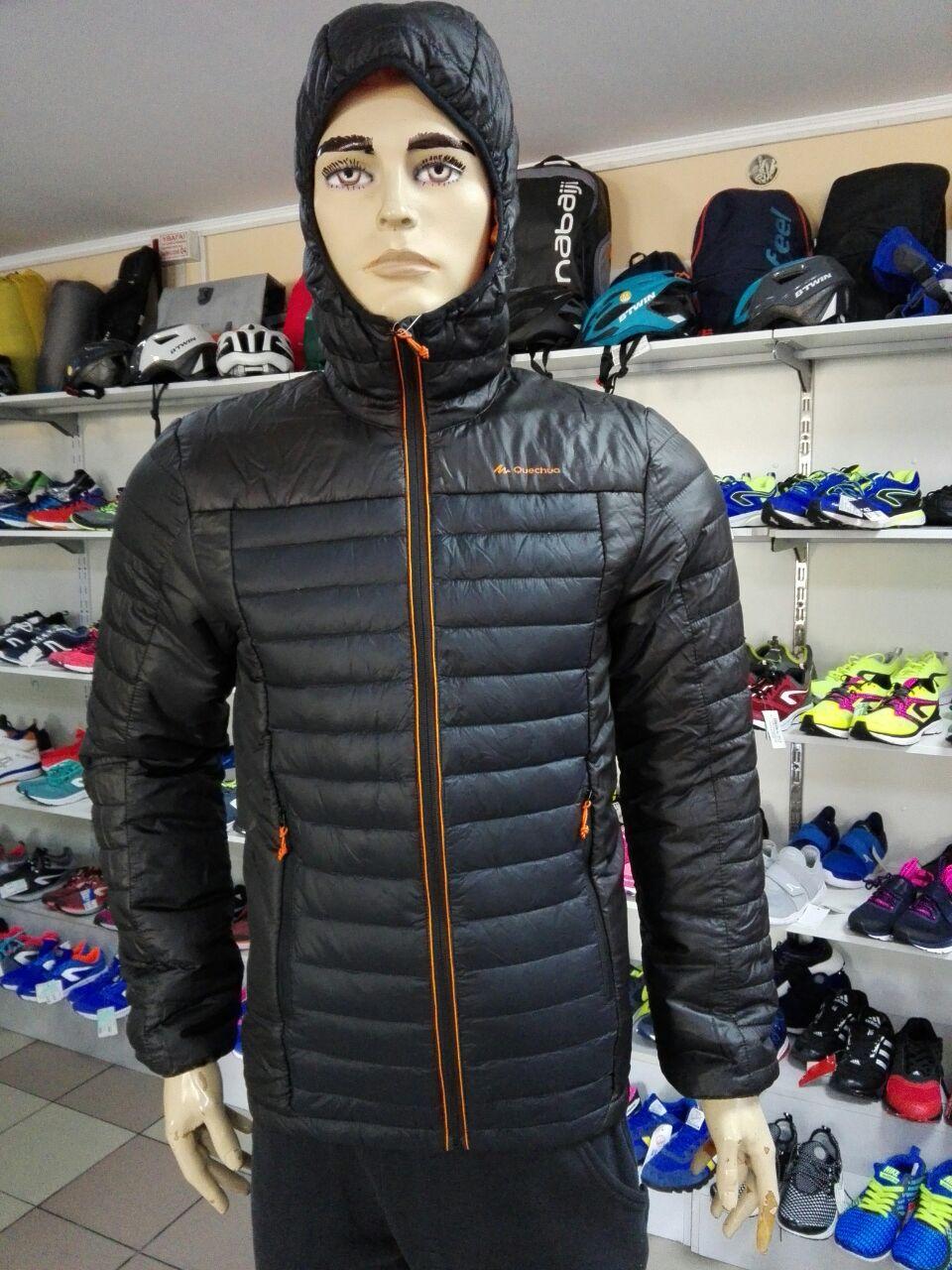 Full Down Quechua ID 1479160043 2600 Prom.ua
