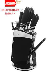 Набір ножів UNIQUE 5381