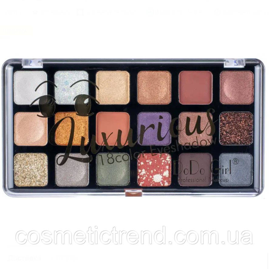 Палітра 18 тіней для повік DoDo Girl Luxurious Eyeshadow D3172/01