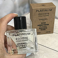 Тестер мужской туалетной воды Chanel Egoiste Platinum / Шанель Эгоист Платинум / 50 ml.