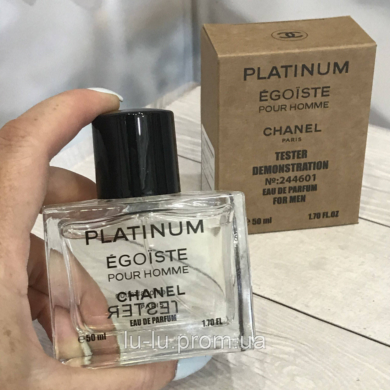 Тестер чоловічої туалетної води Chanel Egoiste Platinum / Шанель
