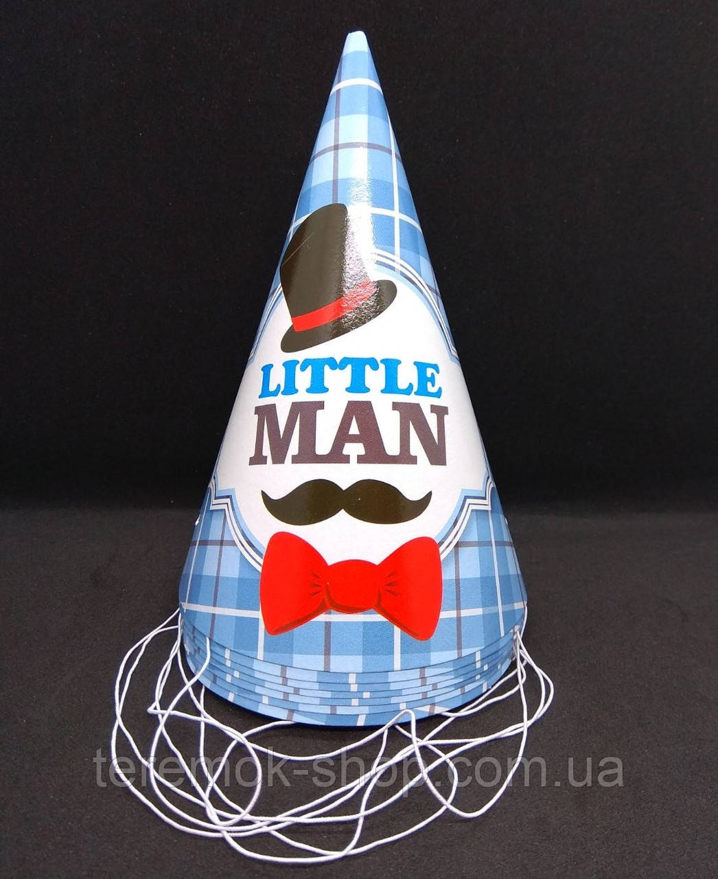 Ковпачки святкові паперові Little man, ковпаки дитячі на голову набір 10 шт