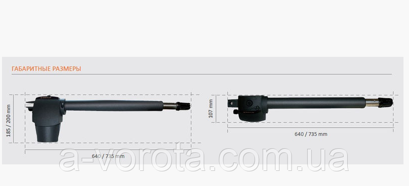 Genius G-BAT 300 DX телескопический привод для распашных ворот - фото 3 - id-p1479191133