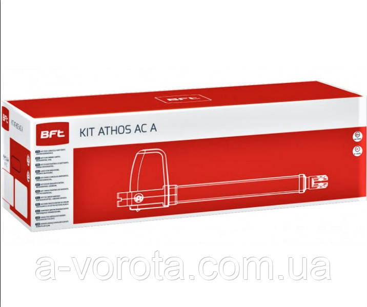 BFT ATHOS AC A25 kit автоматика для распашных ворот линейного типа до 400кг - фото 7 - id-p1479191160