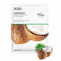 Багатофункціональна маска для обличчя Zozu з екстрактом кокоса