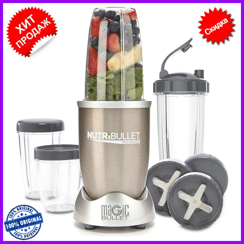 Magic bullet 900 sale