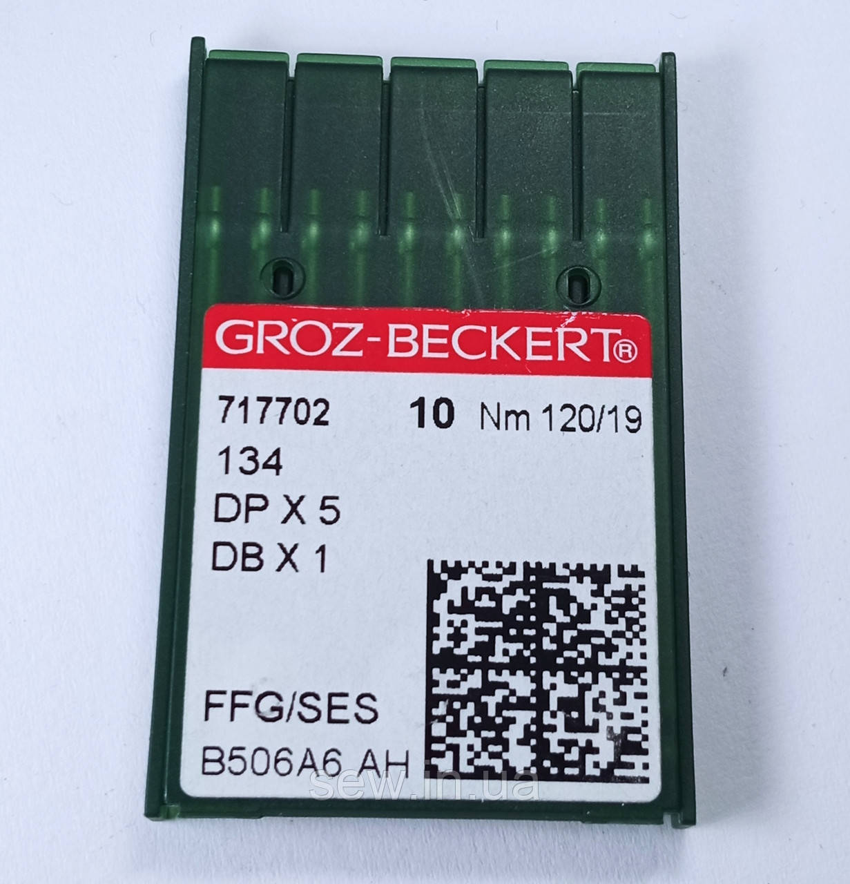 Голки Groz-Beckert DPx5 SES No120