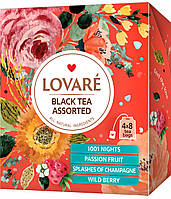 Набор черного чая Lovare Black Tea Assorted в пакетиках 32 шт.