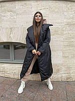 Женская тёплая куртка одеяло длинная чёрная ONE SIZE удлиненный пуховик осенний зимний демисезонний