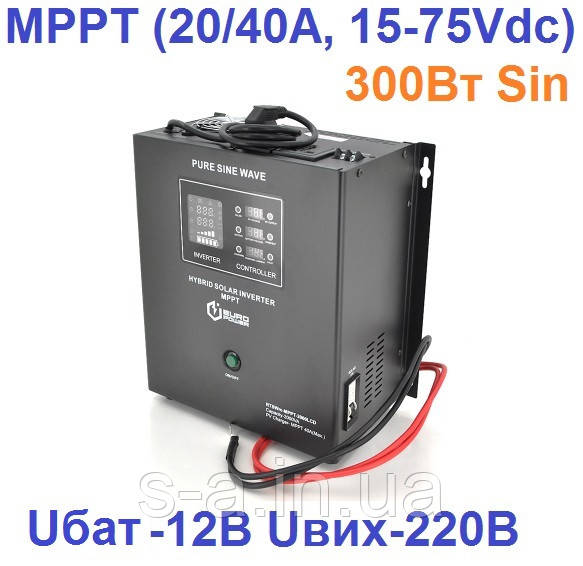 Сонячний інвертор настінний Europower RTSWm-MPPT-500LCD, 300W, 12 V, струм заряду 20/40A, 140-275V, MPPT