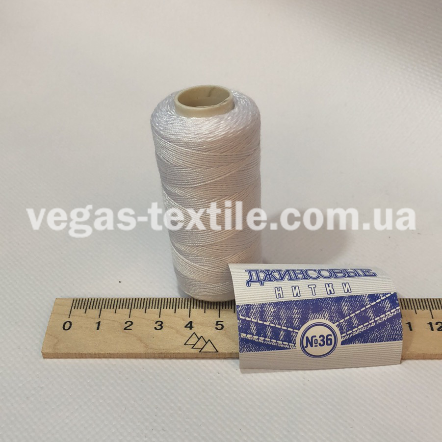 Нитки джинсові швейні No36 Біла, фото 1