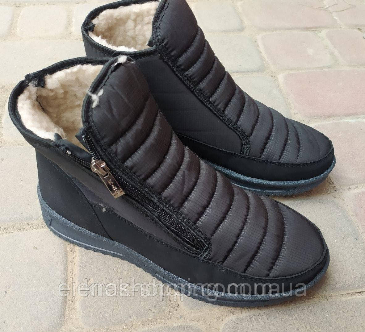 Чоловічі черевики зимові KG (код 4400-00) р41