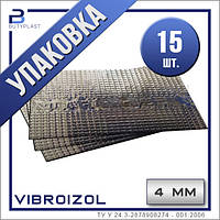 Віброізоляція Виброизол 4 мм, 330х500 мм, Ф-100 мкм.| Упаковка 15 шт | Vibroizol