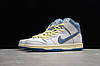 Кросівки чоловічі Nike Dunk High / DNK-123, фото 5