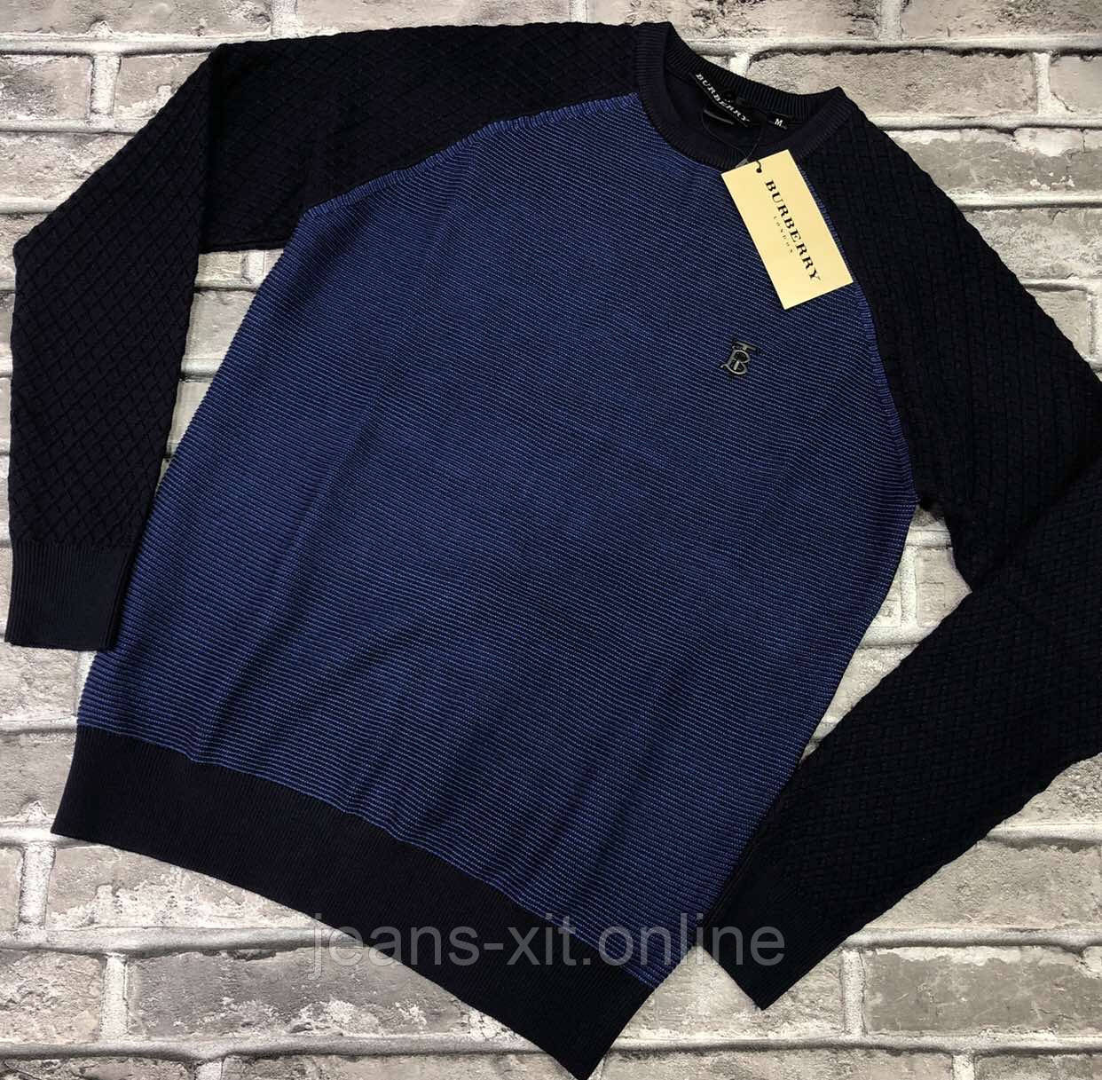 Светр Чол. L(р) синій 96067 Burberry КНР Осінь-D