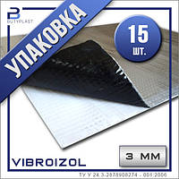 Виброизоляция Виброизол 3 мм, 330х500 мм, Ф-100 мкм.| Упаковка 15 шт | Vibroizol