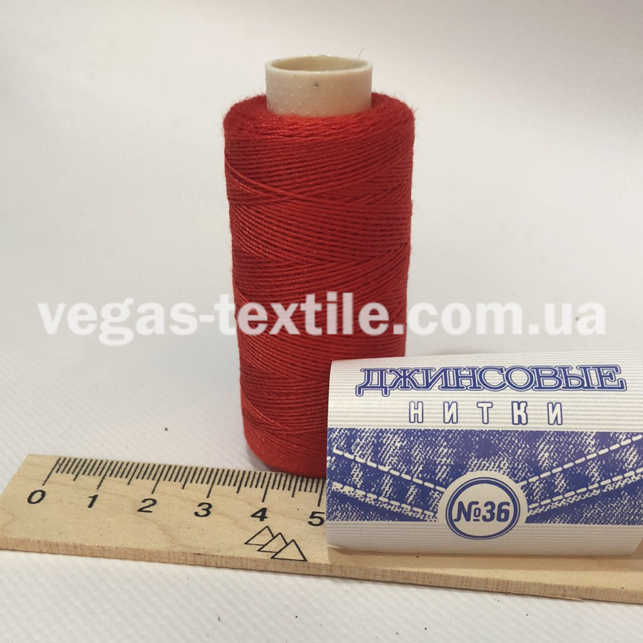Нитки джинсові швейні No36 Червоний, фото 1