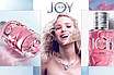 Оригінальний жіночий пробник Dior Joy Intense 1ml, ванільні квіткові мускусні парфуми., фото 6