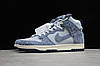 Кросівки жіночі Nike Dunk High / DNK-281, фото 7