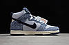 Кросівки жіночі Nike Dunk High / DNK-281, фото 4