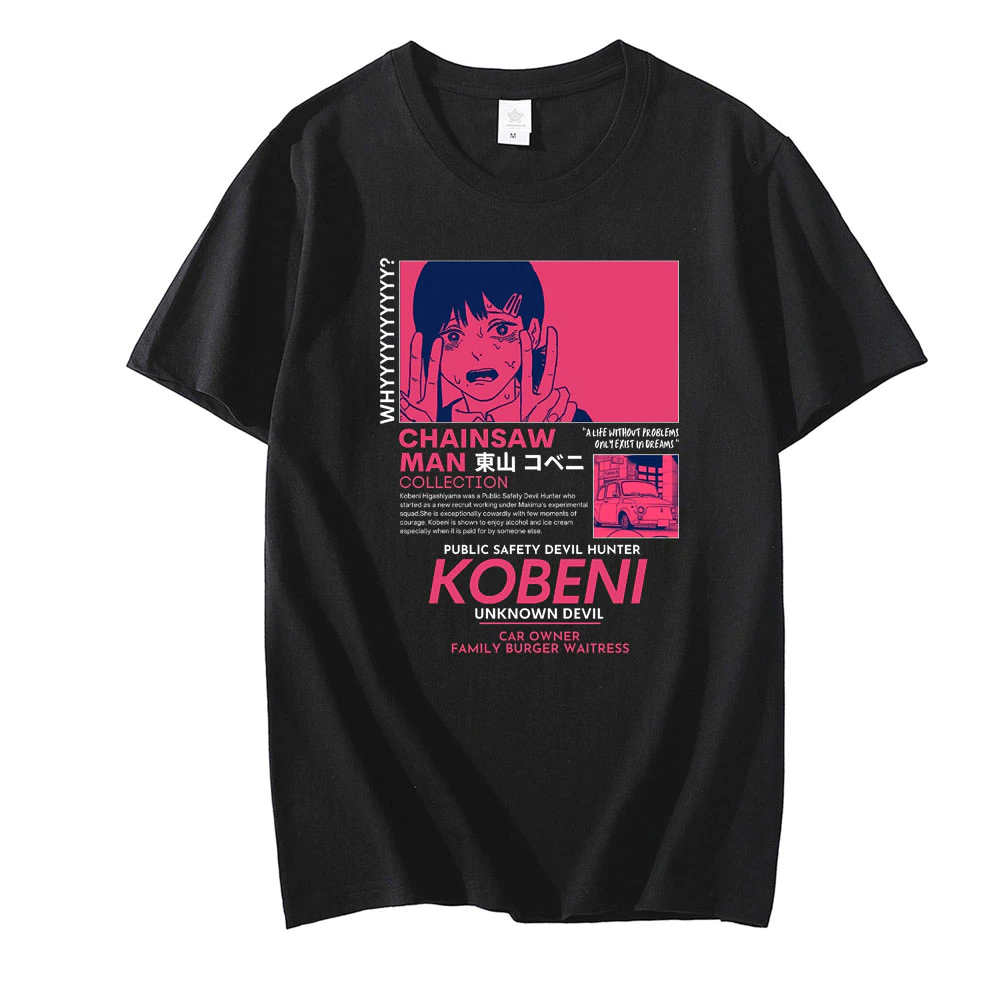 Футболка чорна LOYS Аніме KOBENI XS