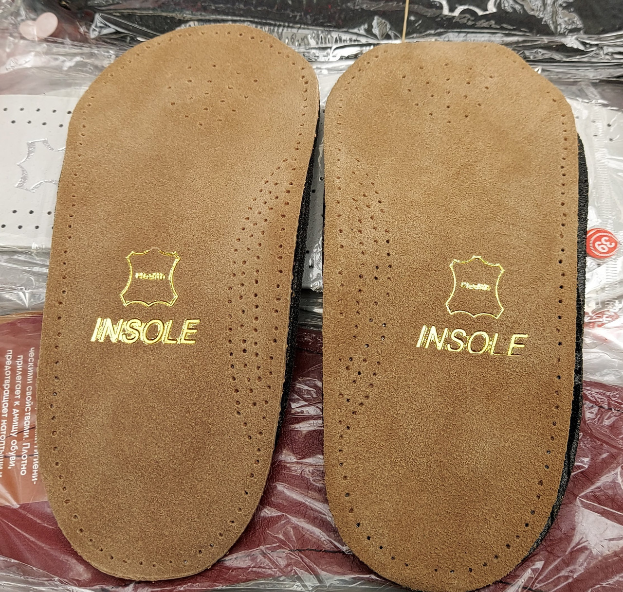 Шкіряні напівустілки INSOLE, фото 1