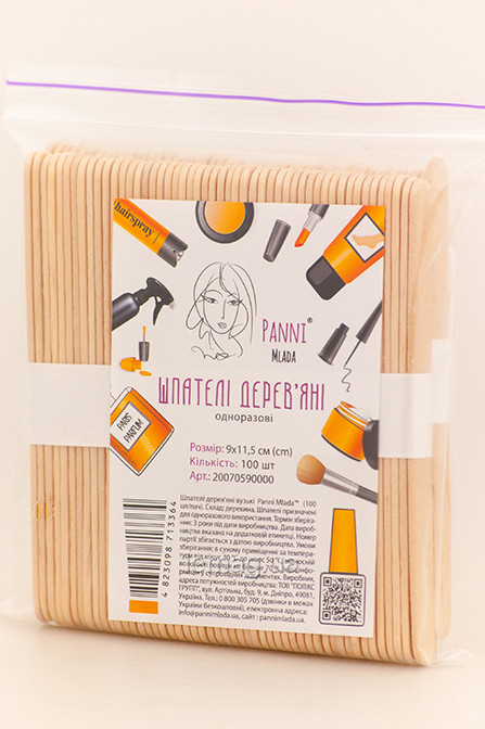 Panni Mlada Шпателі одноразові дерев'яні вузькі, упаковка 100 шт, фото 1