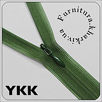 Молния потайная YKK 60 см №879 цвета хаки