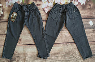 Джинси бойфренди, мом для дівчаток 12-16 років (темно сірі) вир.Турция
