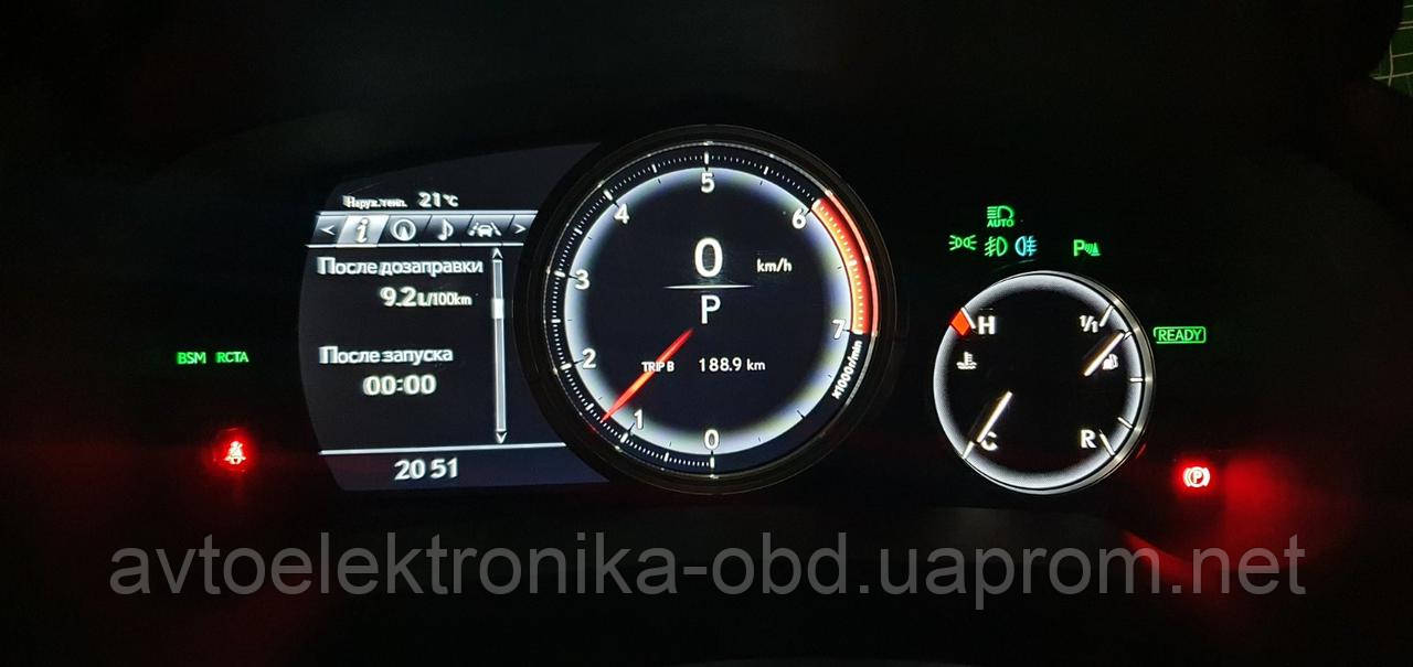 Русифікація Toyota Lexus, фото 1