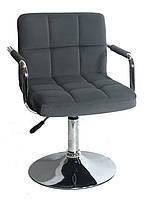 Крісло Arno Arm сірий велюр В-1004 CH Base на хромованій базі з підлокітниками, регулювання висоти сидіння, фото 3