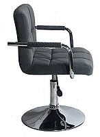 Крісло Arno Arm сірий велюр В-1004 CH Base на хромованій базі з підлокітниками, регулювання висоти сидіння, фото 4