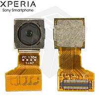 Камера основная для Sony Xperia Z C6602, C6603, C6606, 13.0 mpix, с разборки, оригинал