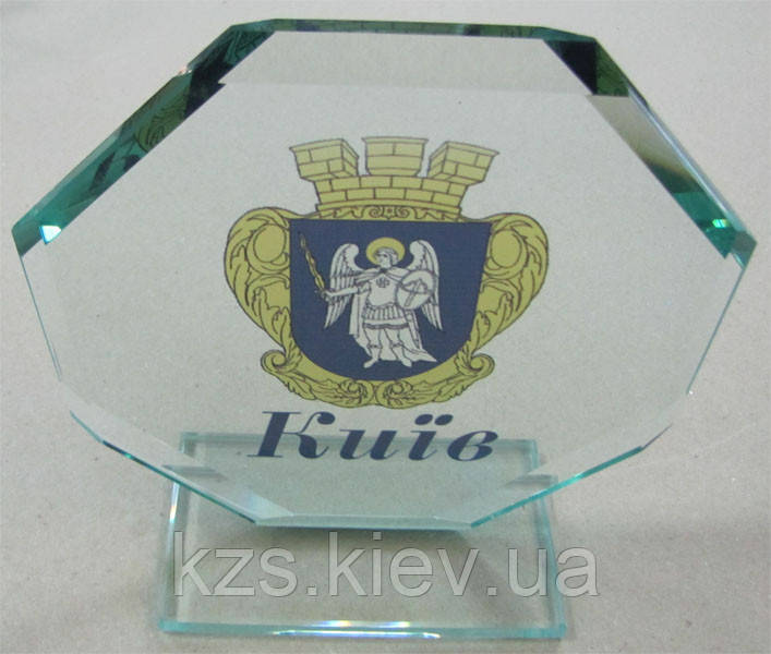 Вимпел 180х100х250мм