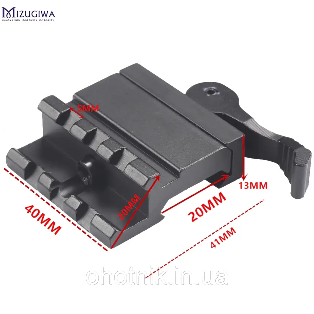 Кріплення швидкознімне бічне з кріплення під планку вивер (Weaver/Picatinny), фото 1